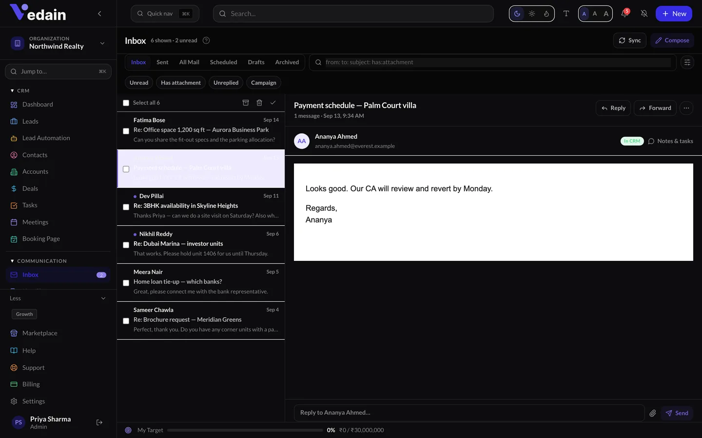 Email Inbox — inside the product