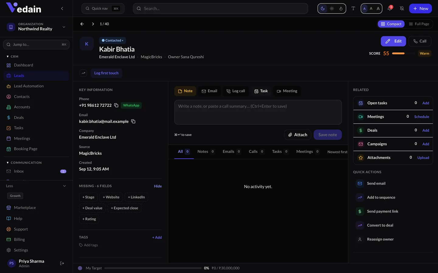 Leads Management — inside the product